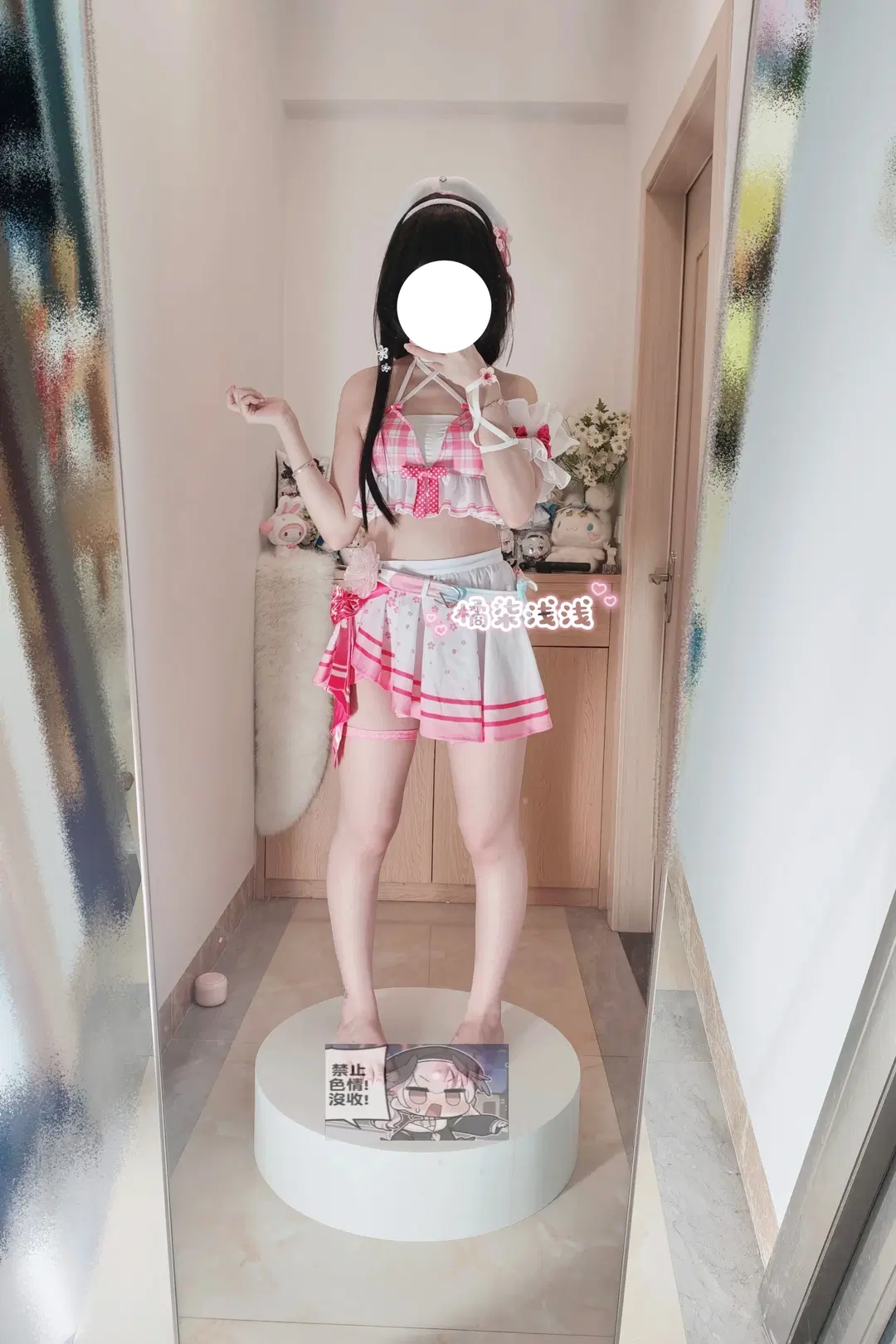 鸣潮, 千咲cos, 对镜拍, 甜妹穿搭, 粉白格子