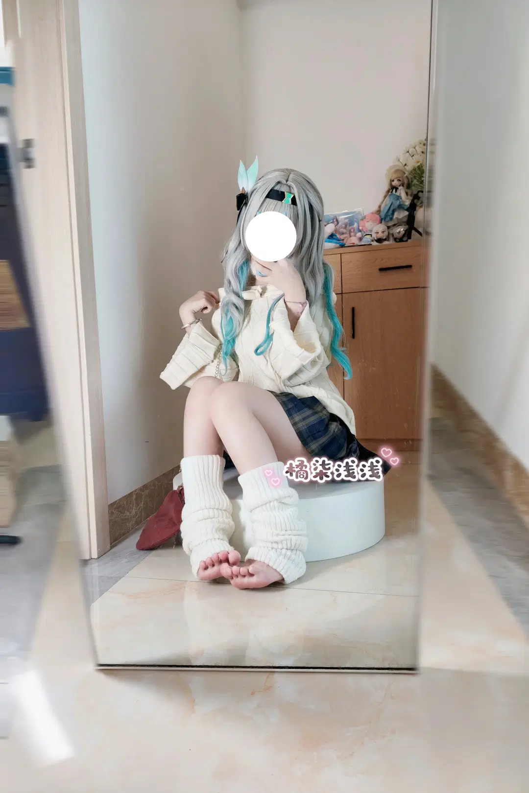 【流螢cos】出門前的準備，換上日常感穿搭也很可愛 - 橘柒浅浅 - 第3張