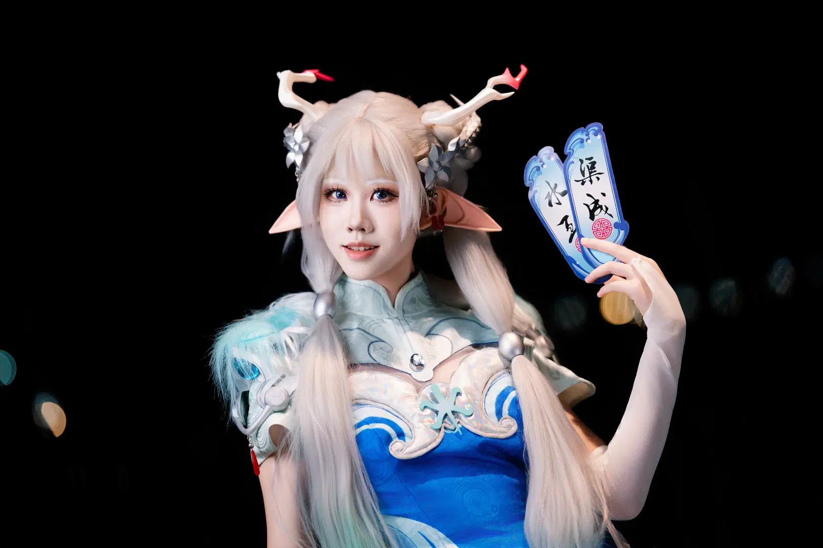 【狐之助·灵燕飞将cos】漫展夜拍记录 - Kanade_cos约拍版 - 第7张