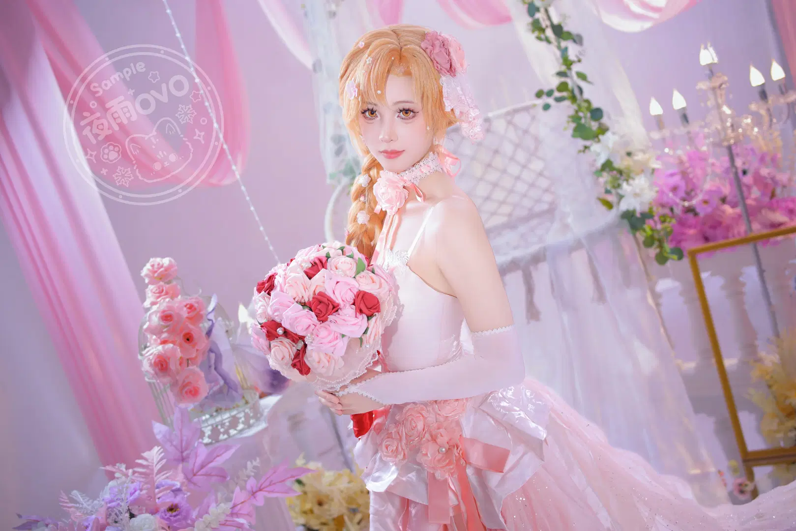 【亚丝娜cos】刀剑神域花嫁，纯白与粉色交织的浪漫幻想 - 夜雨ovo - 第4张