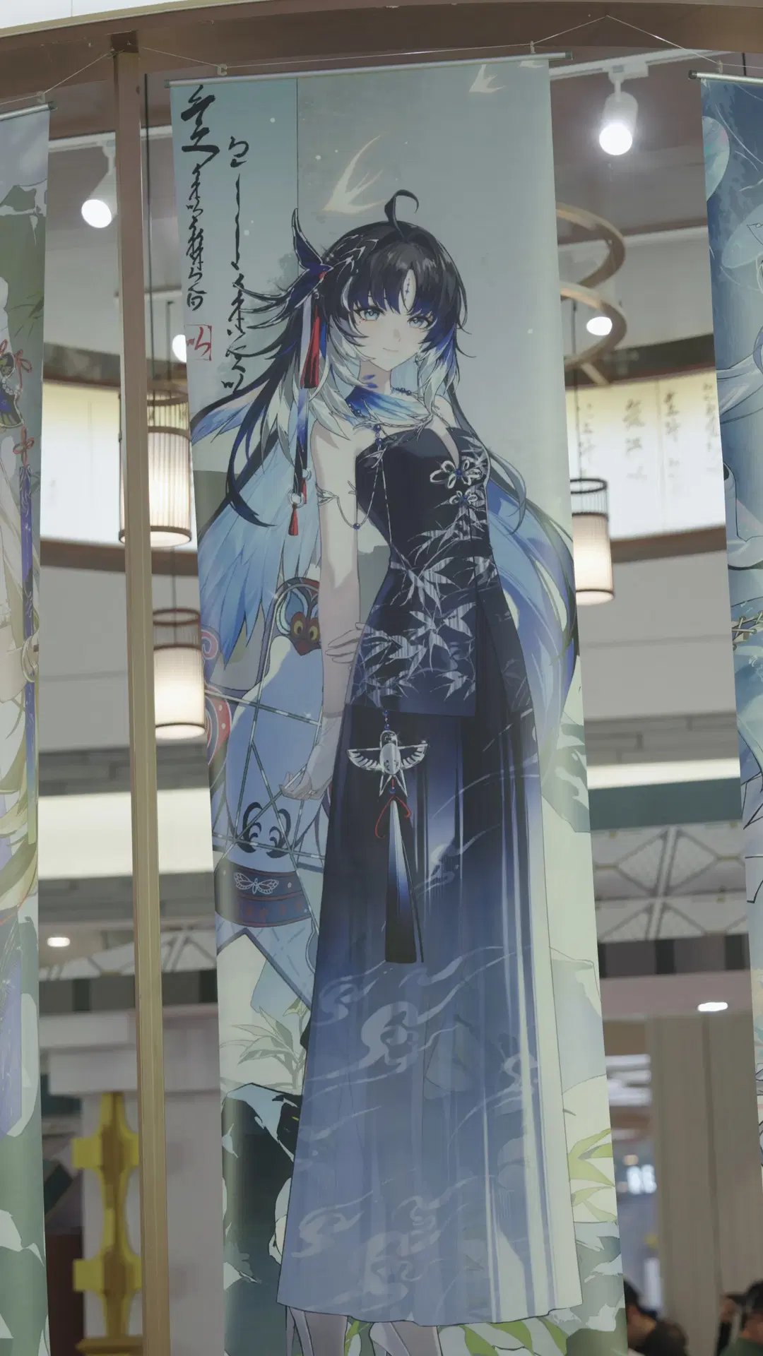 【秧秧（ヤンヤン）コスプレ】鳴潮 積羽空明 上海駅コラボポップアップ撮影 - 瑪萨卡卡卡 - 2枚目