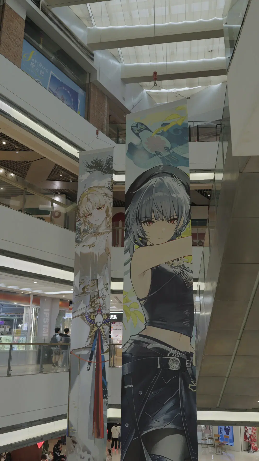 【秧秧（ヤンヤン）コスプレ】鳴潮 積羽空明 上海駅コラボポップアップ撮影 - 瑪萨卡卡卡 - 7枚目