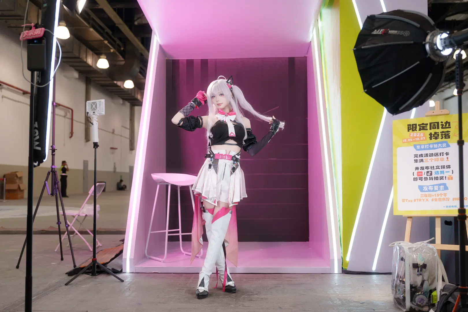 【香奈美コスプレ】ストリノヴァのピンクストーム - 瑪萨卡卡卡 - 2枚目