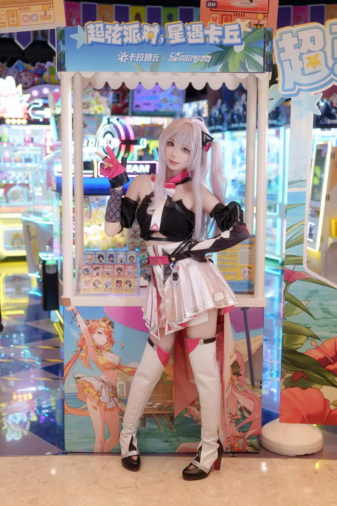 丝袜, 一日店长, 卡拉彼丘, 香奈美cos, 星际传奇