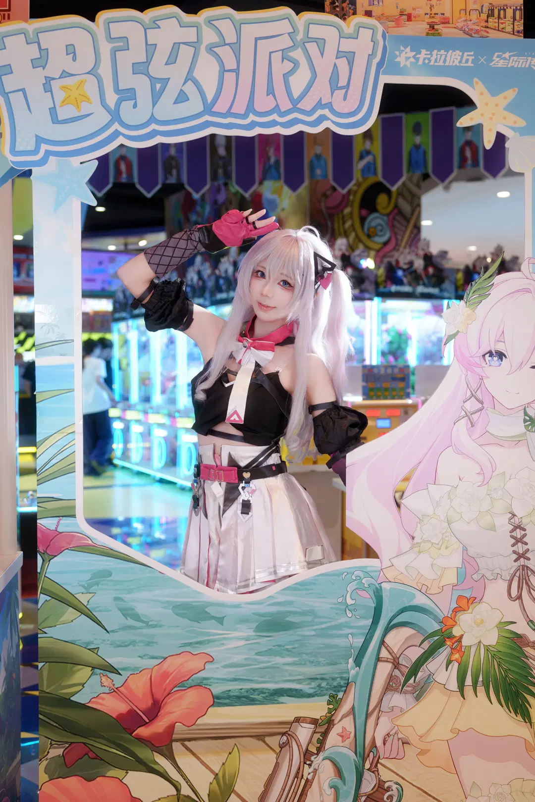 【香奈美cos】卡拉彼丘一日店长上海站拍摄正片 - 瑪萨卡卡卡 - 第3张