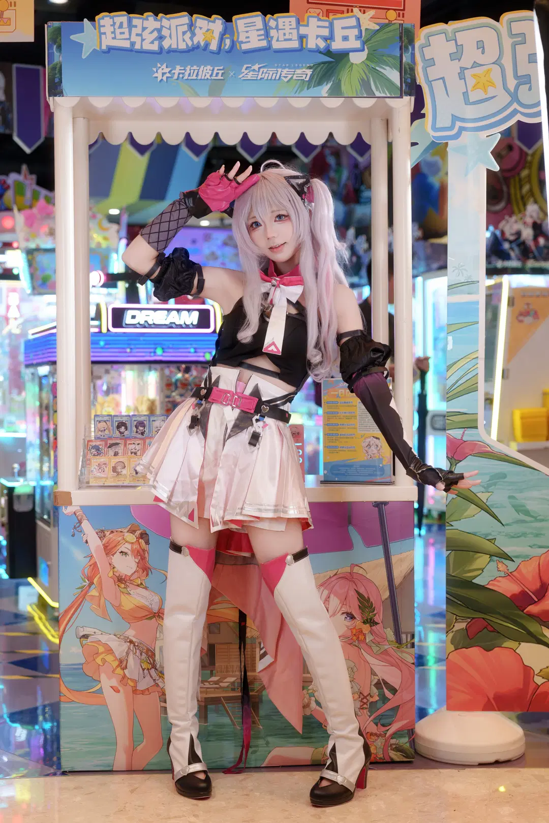 【香奈美cos】在电玩城感受超弦派对的心动讯号 - 瑪萨卡卡卡 - 第2张