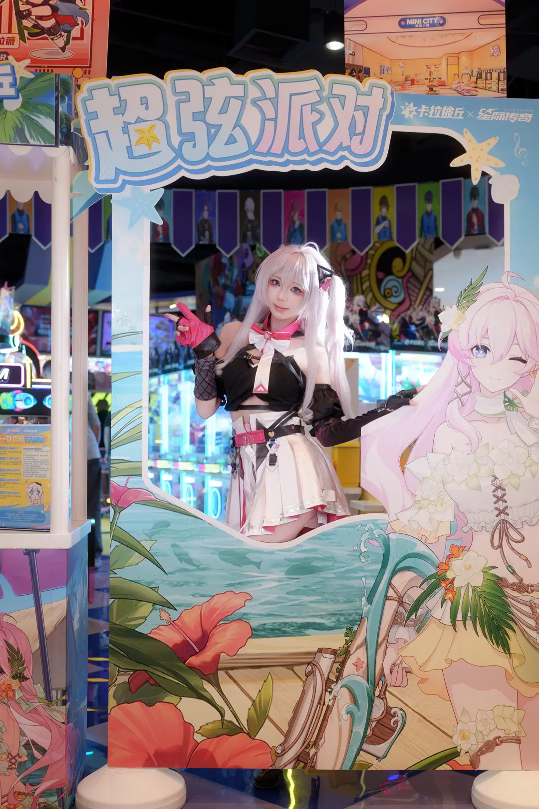 【香奈美cos】在电玩城感受超弦派对的心动讯号 - 瑪萨卡卡卡 - 第3张