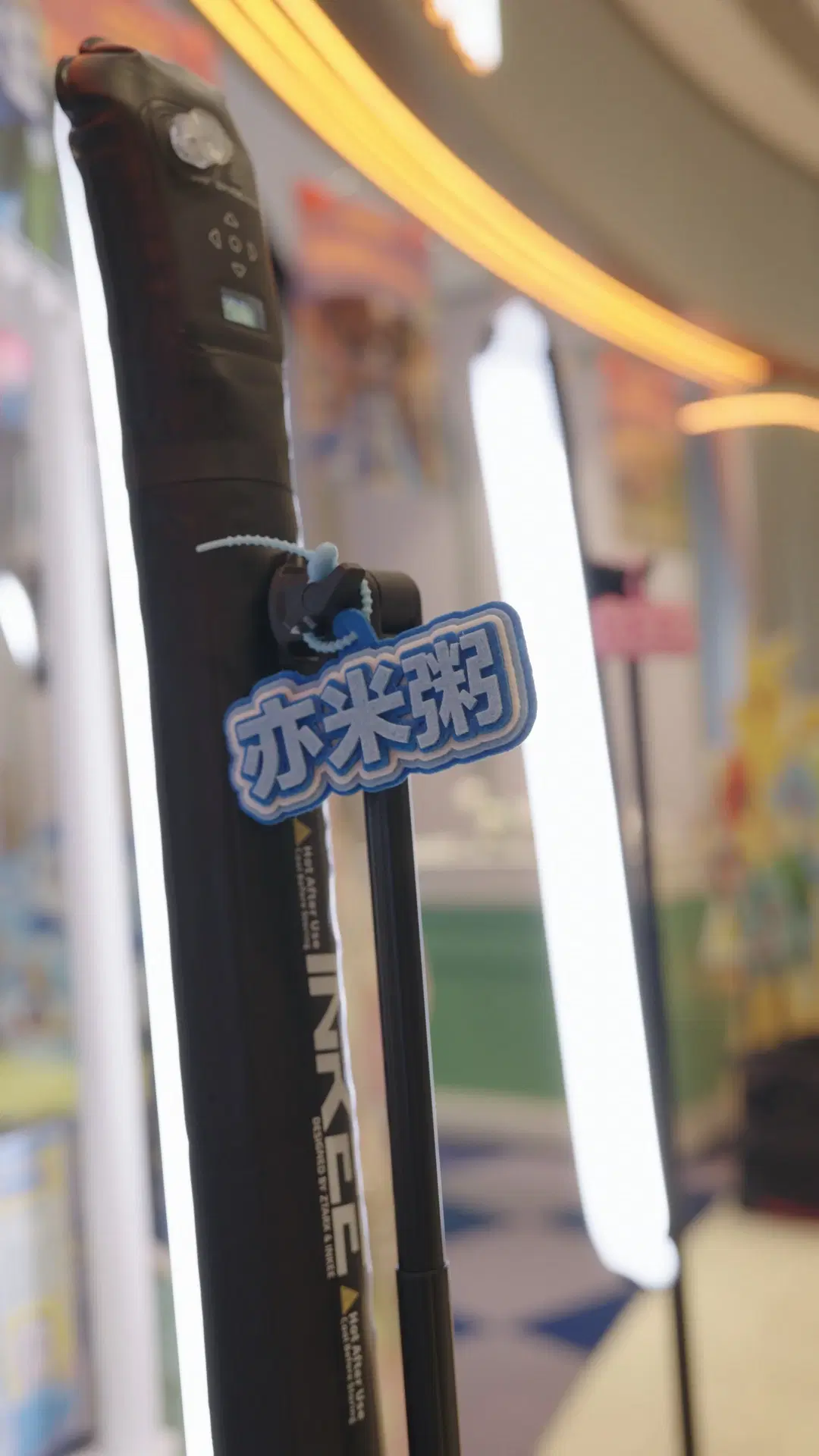 【香奈美cos】在电玩城感受超弦派对的心动讯号 - 瑪萨卡卡卡 - 第6张
