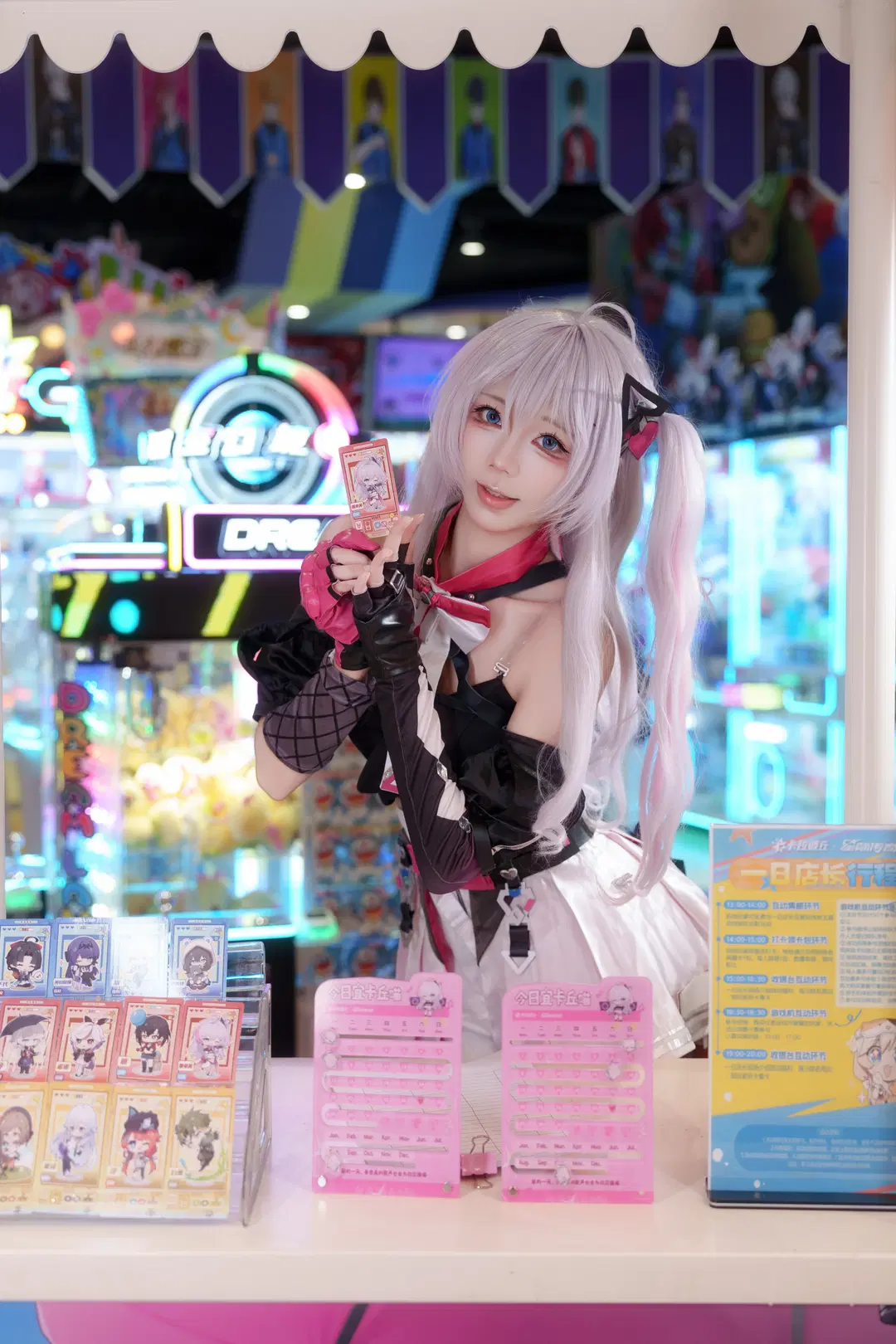 【香奈美cos】星际传奇一日店长体验，街机游戏氛围拉满 - 瑪萨卡卡卡 - 第5张